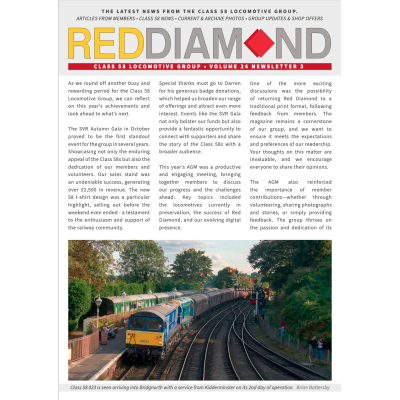 Volume 25 | Newsletter 1 (CURRENT ISSUE)